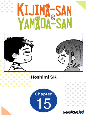 cover image of Kijima-san & Yamada-san #015